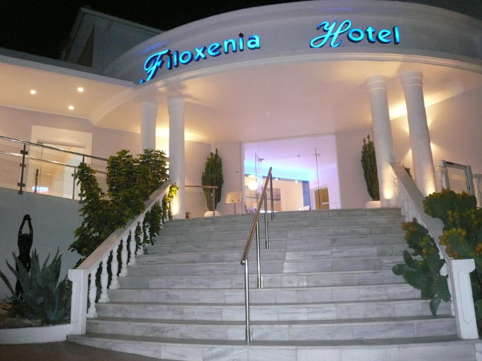 filoxenia hotel tsilivi zakynthos